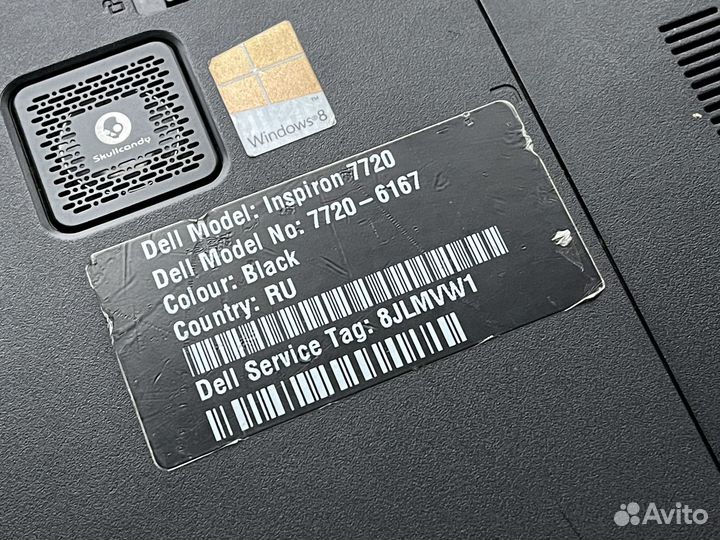 Dell Inspiron 7720