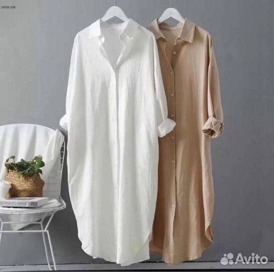 Шикарный рубашка женская