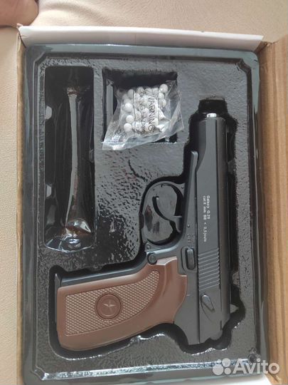 Игрушечный пистолет