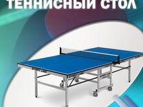 Теннисный стол donic outdoor roller fun зеленый