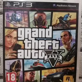 GTA 5 диск на ps3