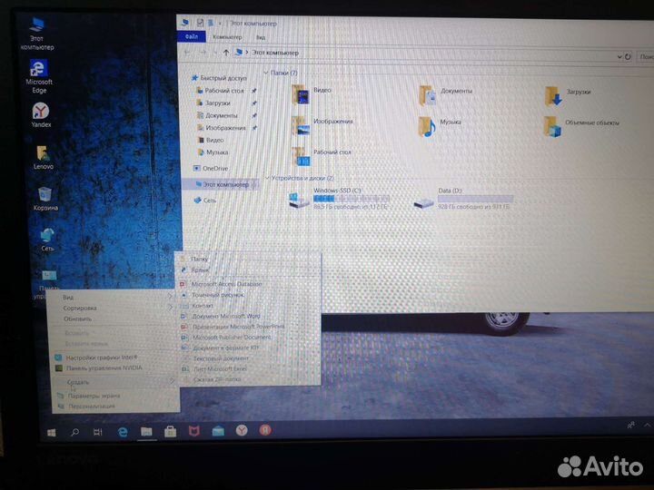 Игровой i3 4ядра,ssd128+1000gb,8gb,nvidia920mx-2gb