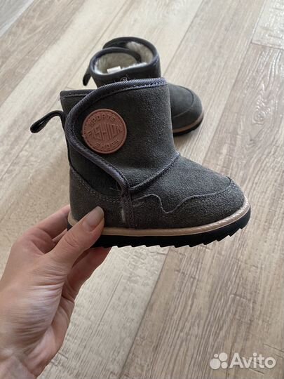 Угги детские 23 размер