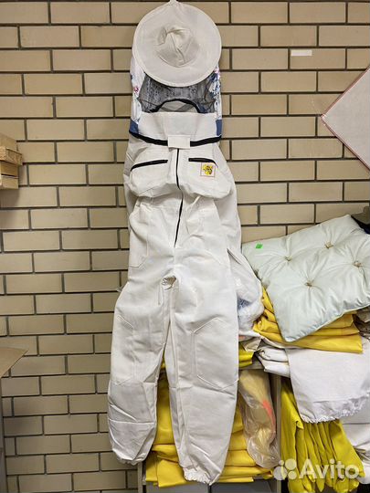 Комбинезон пчеловода