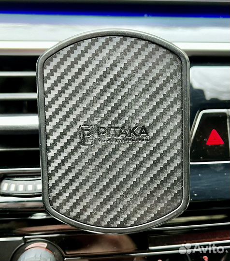 Беспроводная зарядка pitaka