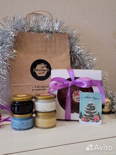 Набор меда