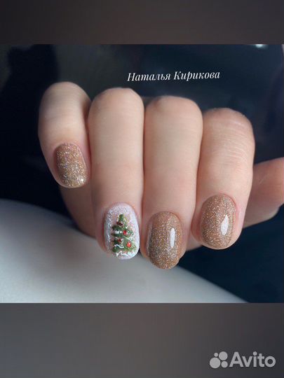 Маникюр, педикюр