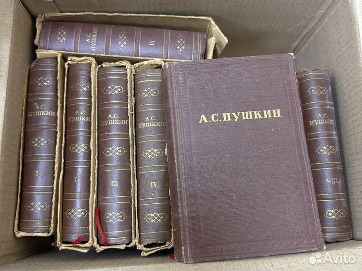 Пушкин собрание сочинений