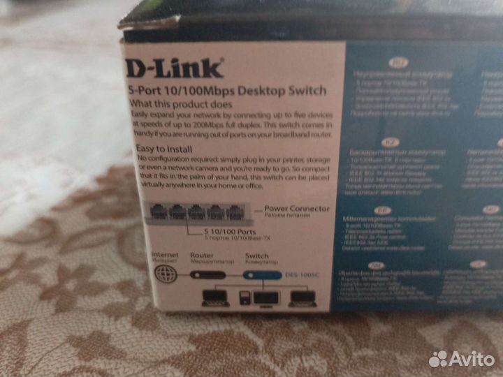 Свитч D-Link 5 портов