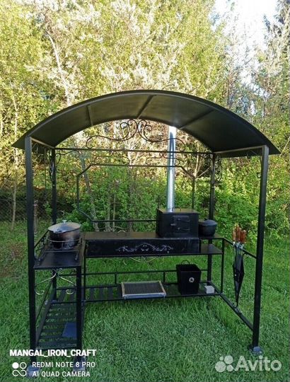 Мангал с крышей
