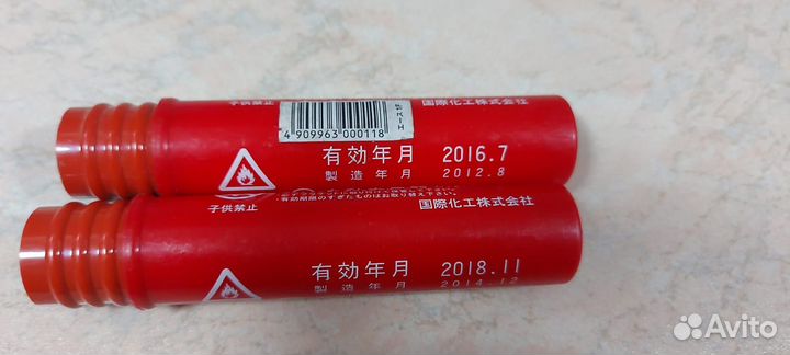 Японские фальшфейера длительного горения