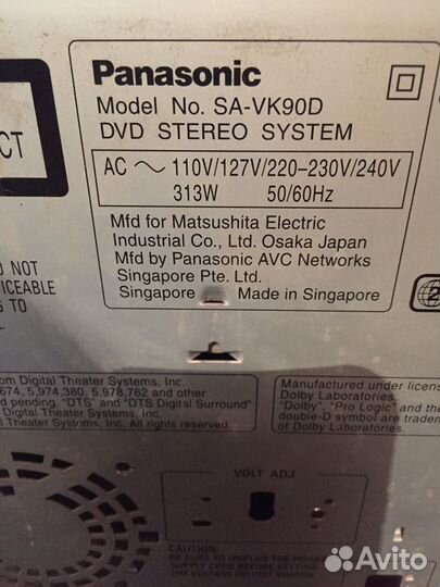 Запчасти от муз центра Panasonic SA-VK90D