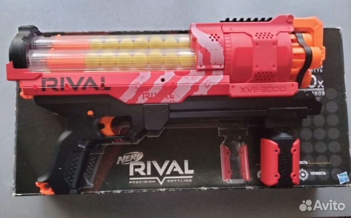 Nerf rival xvii-3000