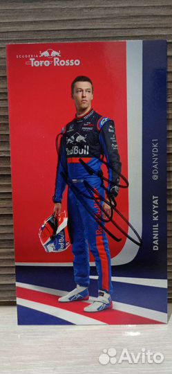 Автограф Даниил Квят (2019, Формула 1)