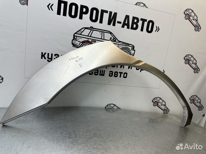 Ремонтные арки задних крыльев Toyota Previa 2