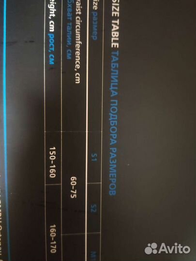 Корректор осанки корсет orto s1, Германия