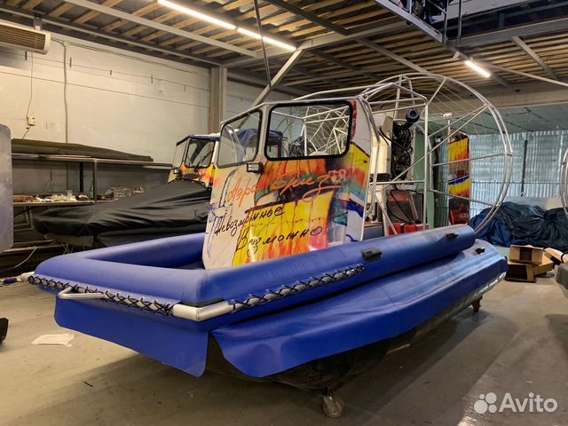 Аэролодка Бриз 420