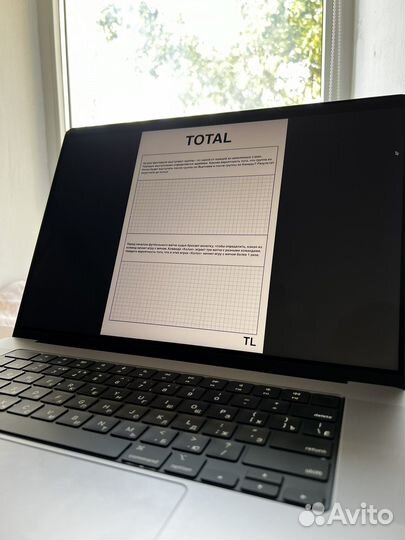 Репетитор по математике (профильный егэ)