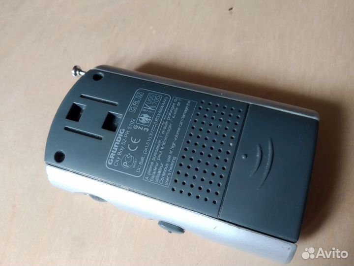 Радиоприемник grundic 52-pr 5102