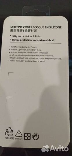 Бампер на телефон Xiaomi redmi note10