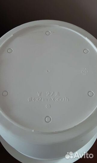 Большие Горшки-вазоныV27л.для цветов новые