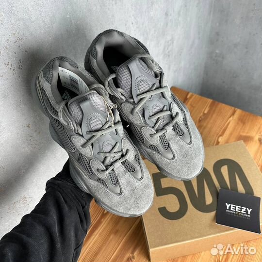 Adidas Yeezy 500 Granite