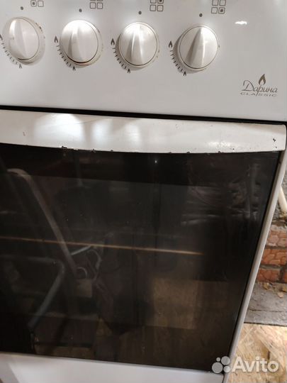 Газовый котел, газовая плита, насос