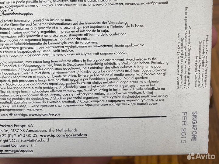 Картридж HP 78
