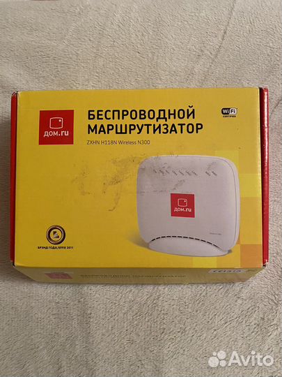 Маршрутизатор, роутер dom.ru