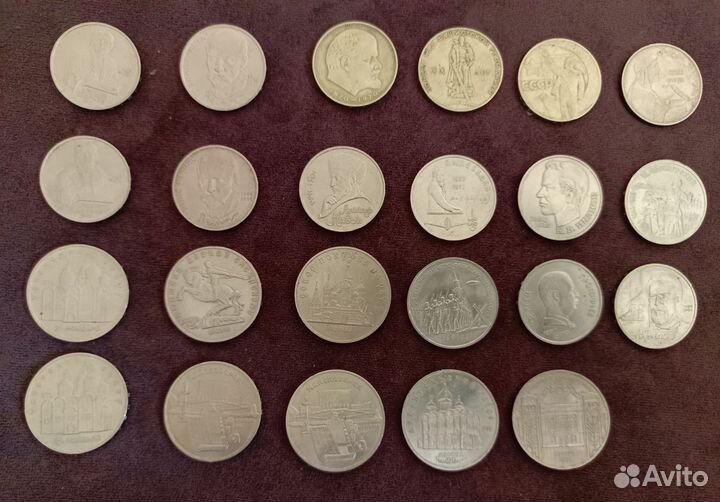 Юбилейные монеты СССР