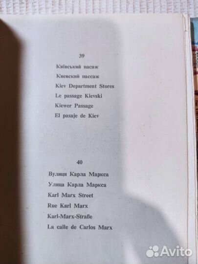 Книги: здоровье, медицина, биология