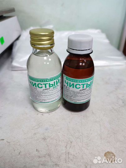 Лосьон косметический Чистый Люкс Тройной одеколон