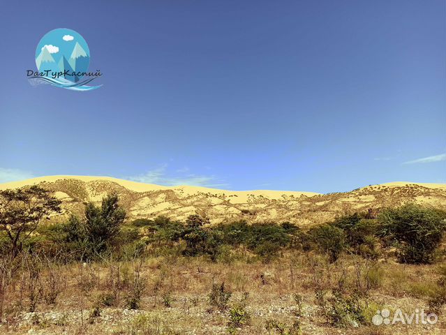 Индивидуальный многодневный тур 4 дня до 6чел