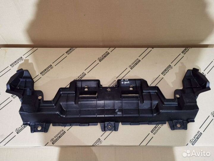 Пыльник бампера передний Toyota Land Cruiser Prado