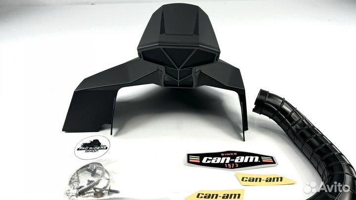 715002518 Шноркель Комплект BRP Outlander G2