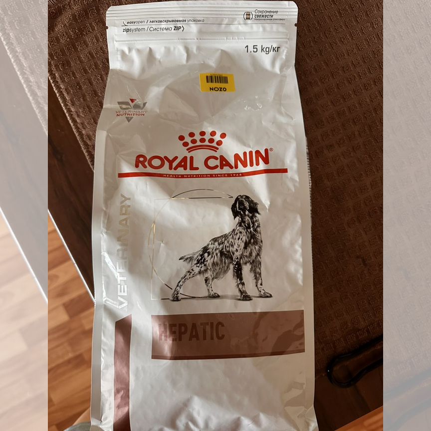 Корм для собак Royal canin hepatic