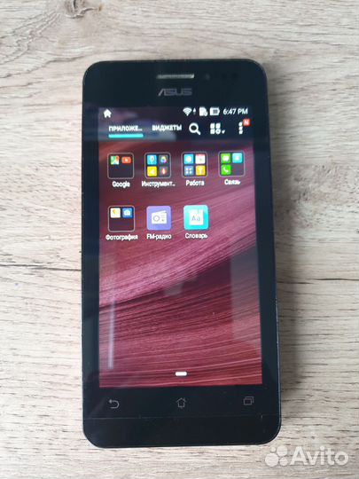 ASUS ZenFone 4 A450CG, 8 ГБ