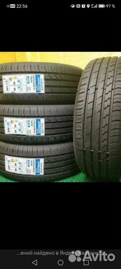 Sailun Atrezzo Elite 225/60 R17