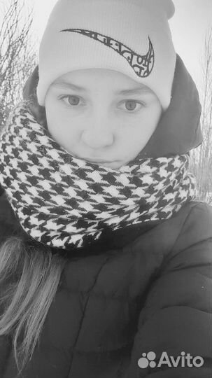 Уборщица подработка вечерняя