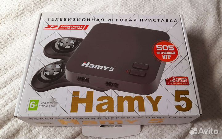 Игровая приставка Hamy 5