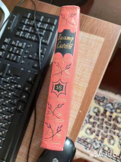 Продам книги