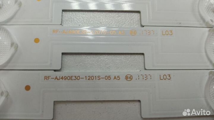 Комплект подсветки RF-AJ490E30-1201S-05 A5