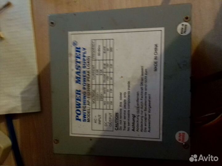 Блок питания для пк
