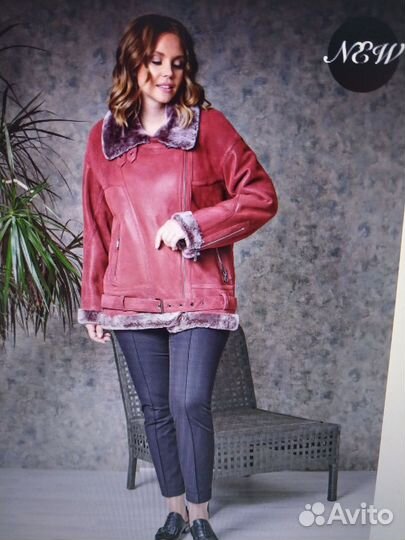 Дубленка пилот женская 44-46 р