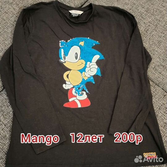 Детские вещи 10-12 лет б/у