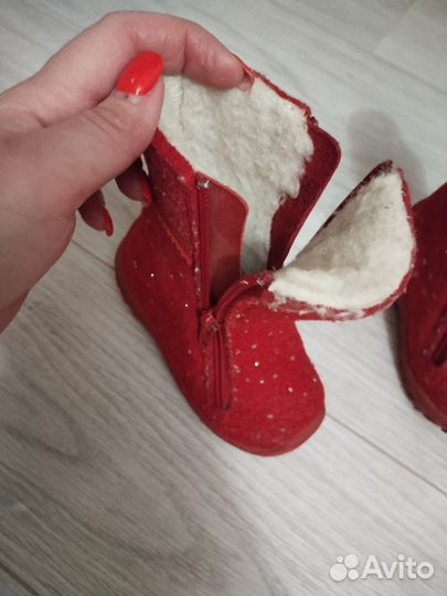 Валенки детские