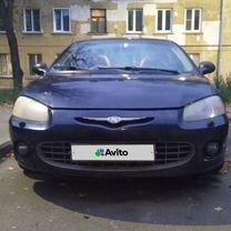 Chrysler Sebring 2.4 AT, 2001, 103 000 км, с пробегом, цена 300 000 руб.