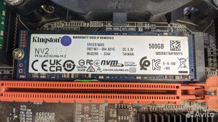 Комплект Xeon E5-2640v3 / MB / 16GB DDR4 / 500GB