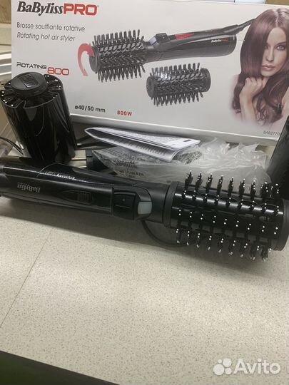 Фен щетка вращающаяся babyliss
