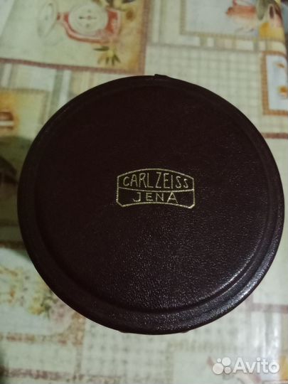 Carl Zeiss